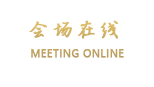 北京广安门外豪华酒店